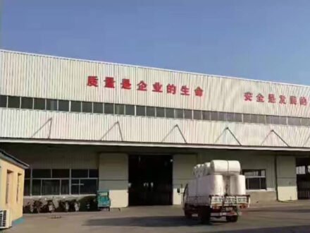 china waterproof material supplier